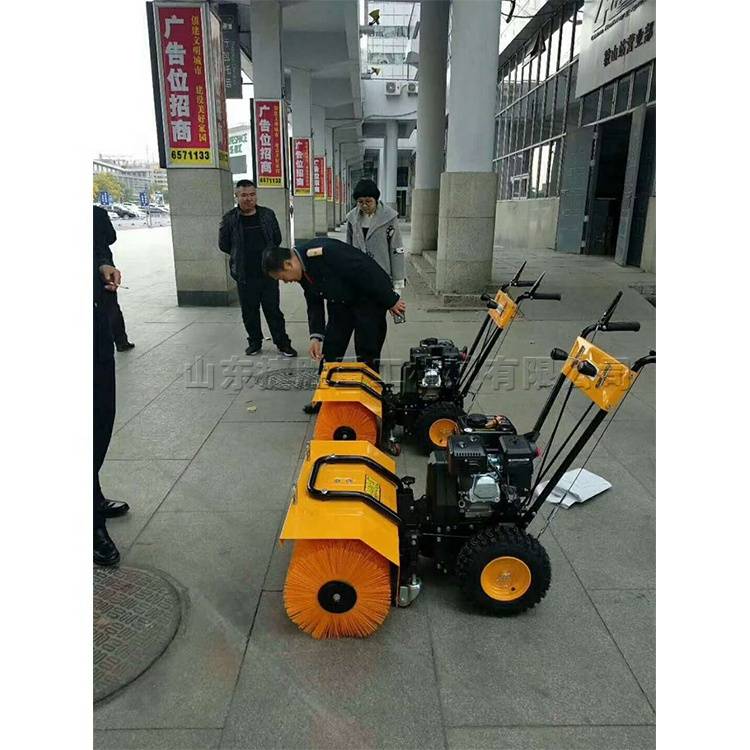 Small Gasoline Snowplough Snowplow Brush Type Snow Clearing Tool Artificial Lawn Green Carding Machine